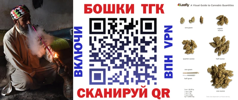 Хочу наркоту Белово OMG ссылки АМФ Гашиш Меф МАРИХУАНА