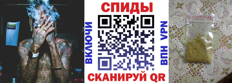 мега зеркало  где купить   Белово  БУТИРАТ BDO 33% 