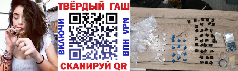 ГАШ ice o lator  Белово 