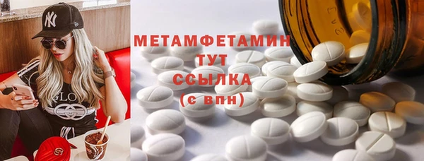 mdpv Балабаново
