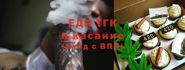 скорость Баксан