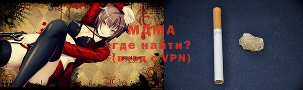 скорость Баксан