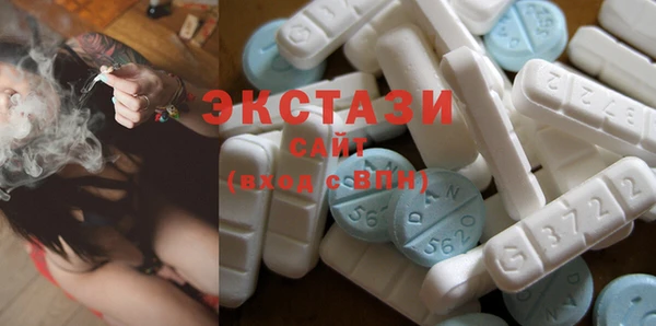 скорость Баксан