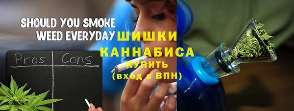 mdpv Балабаново