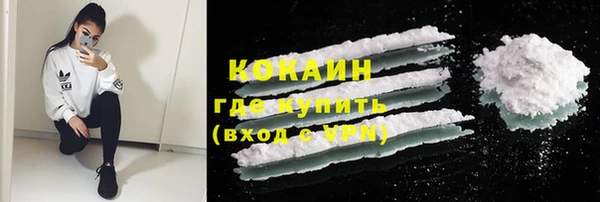 скорость Баксан
