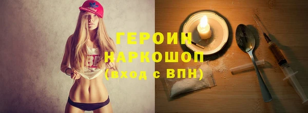 скорость Баксан