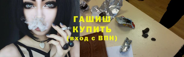 скорость Баксан