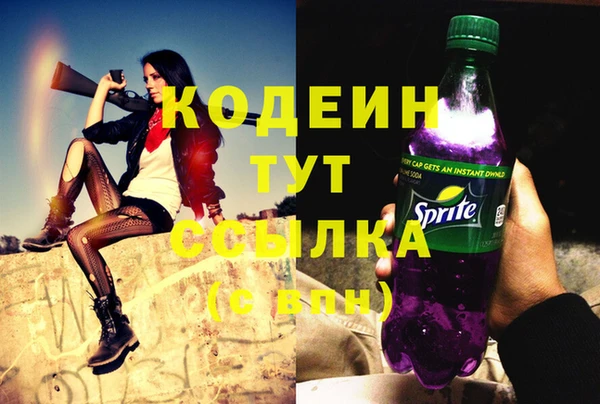 mdpv Балабаново