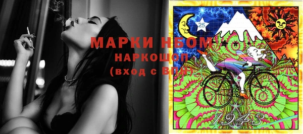 скорость Баксан
