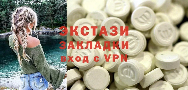 скорость Баксан