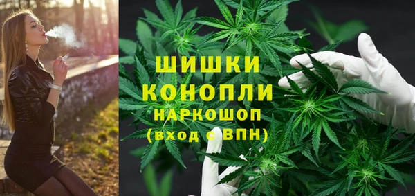 mdpv Балабаново