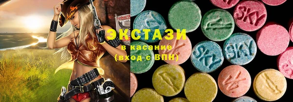 mdpv Балабаново