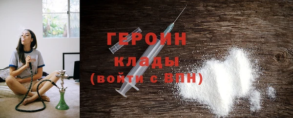 mdpv Балабаново