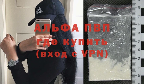 скорость Баксан