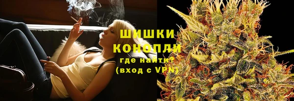 mdpv Балабаново