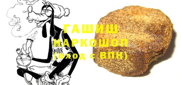 скорость Баксан
