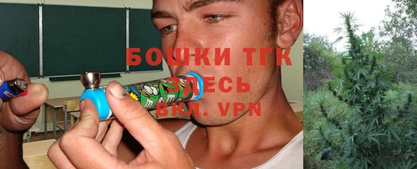 скорость Баксан