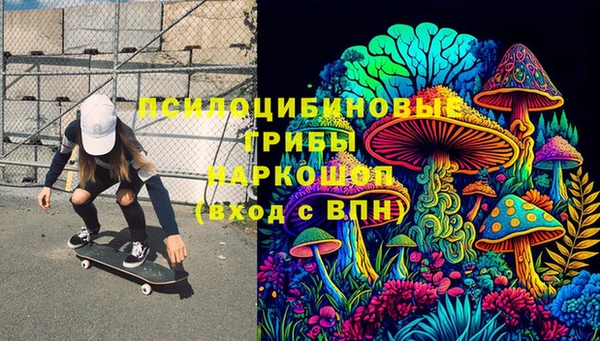 mdpv Балабаново