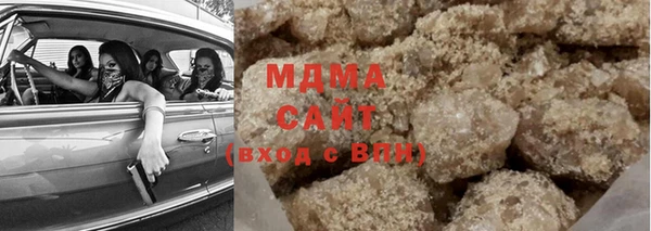 mdpv Балабаново