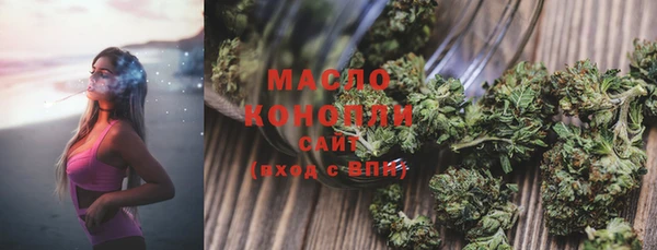 скорость Баксан