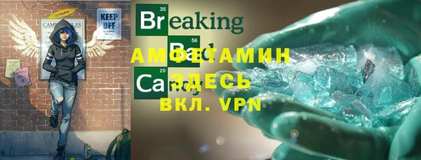 скорость Баксан