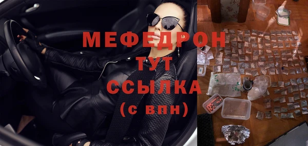 скорость Баксан