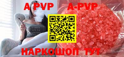 mdma Гулькевичи