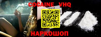 mdma Гулькевичи