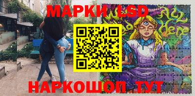 mdma Гулькевичи