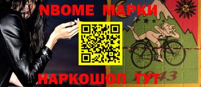 mdma Гулькевичи