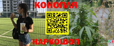 mdma Гулькевичи