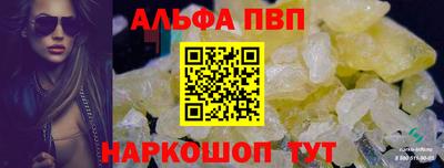 mdma Гулькевичи
