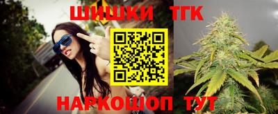 mdma Гулькевичи