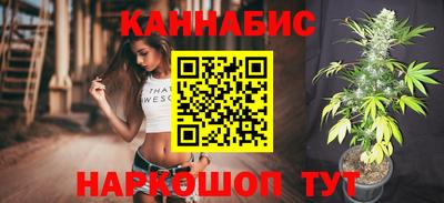 амф Гудермес