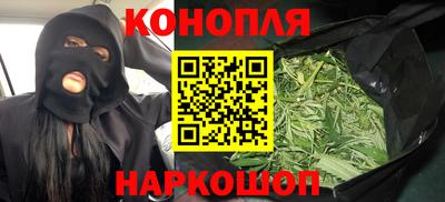 mdma Гулькевичи