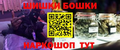 mdma Гулькевичи
