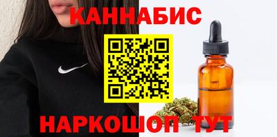 амф Гудермес