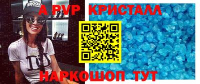 mdma Гулькевичи
