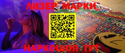 mdma Гулькевичи