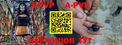 mdma Гулькевичи
