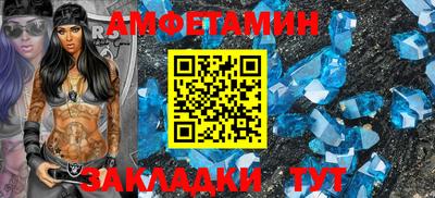 mdma Гулькевичи