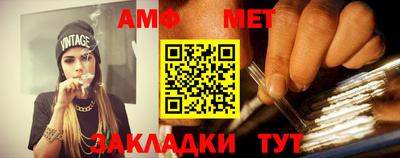 mdma Гулькевичи