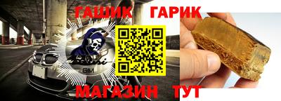 mdma Гулькевичи