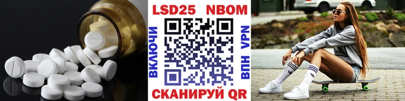 блэк спрут ссылки  Белово  LSD-25 экстази ecstasy 